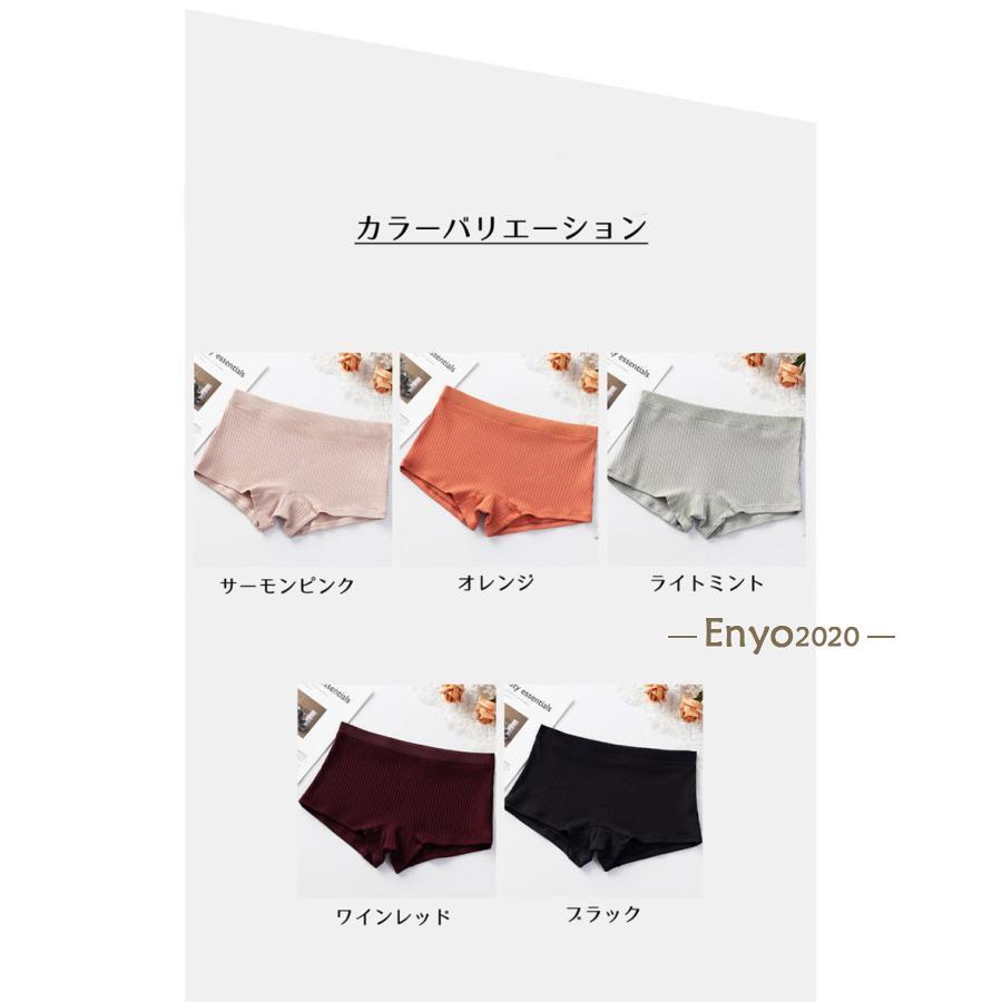 ボーイズレッグショーツ 綿 ボクサータイプ レディース 下着