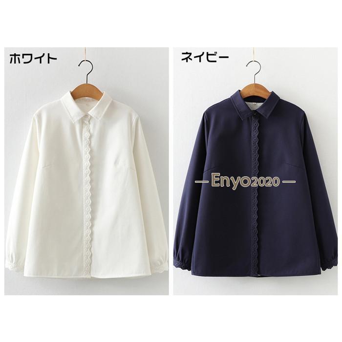 裏起毛 シャツ レディース 長袖 白シャツ ブラウス チュニック 秋 冬 シャツブラウス レース トップス 総レース ホワイトシャツ | ブランド登録なし | 04
