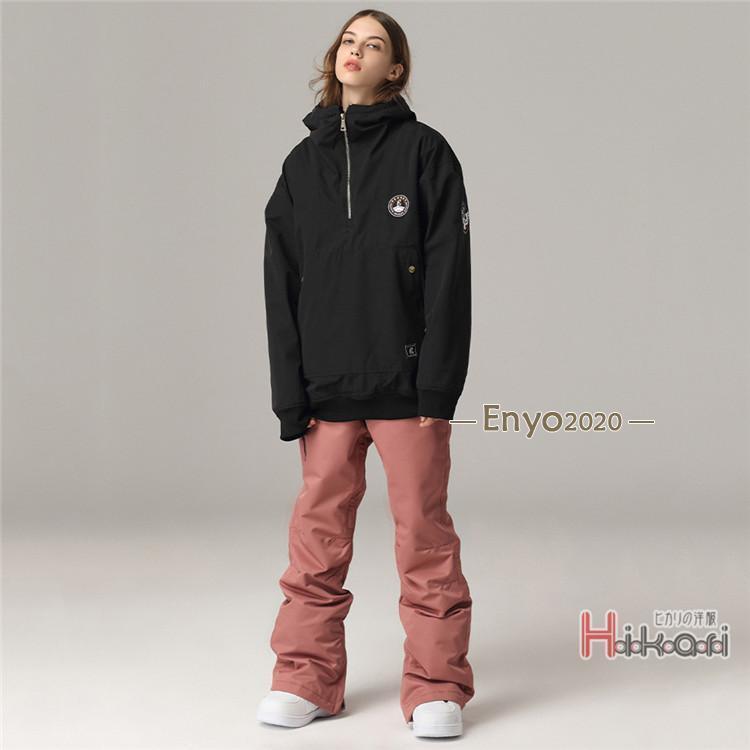 スノーボード ウェア ズボン スノーウェア スノーボード スキーウェア パンツ レディース メンズ