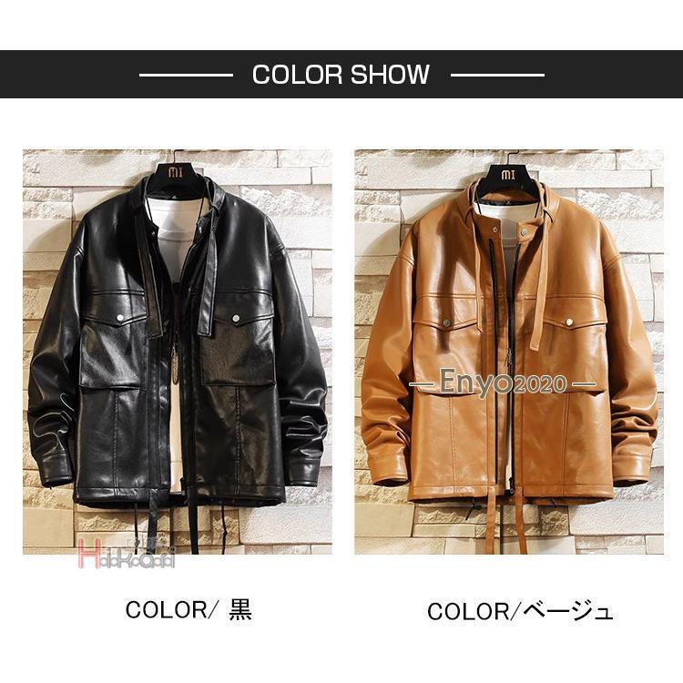 ライダースジャケット メンズ レザージャケット ライダース シングル
