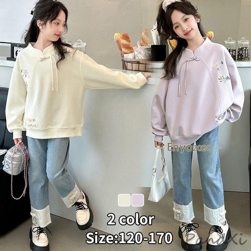 子供服 長袖シャツ パーカー 上下セット ジャージ トップス デニム