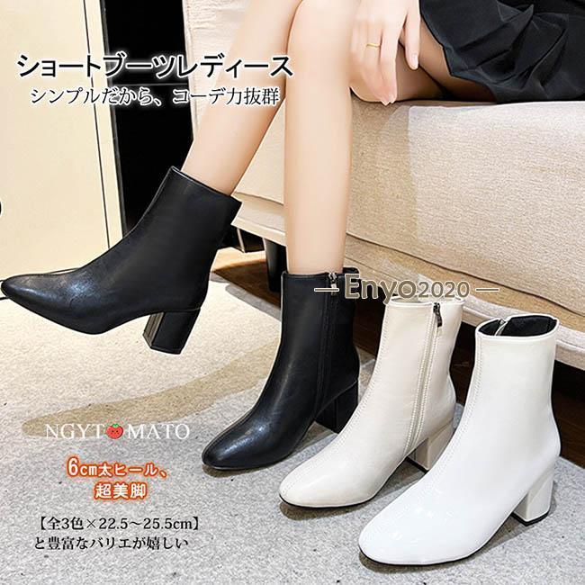 ブライス　ストレートチップミディアムブーツ　ココア ga141062_1.jpg