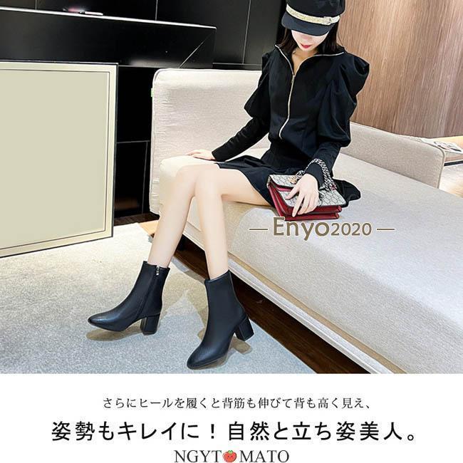 ショートブーツ レディース ソックスブーツ ショート丈 サイド
