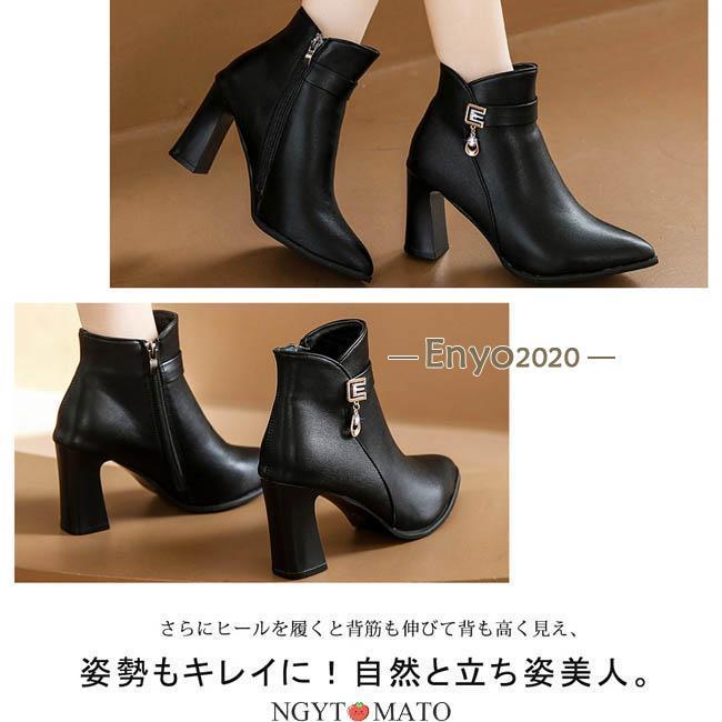 ビューティーユース　ショートブーツ　ブーティ 楽天市場】【10％OFFクーポン 9/9 23:59まで】welleg ブーティ