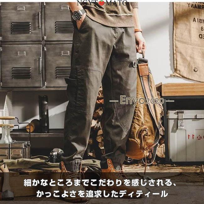MARKAWARE テーパードパンツ サイズ3 MARKAWARE (マーカウェア)｜フラットテーパードイージー