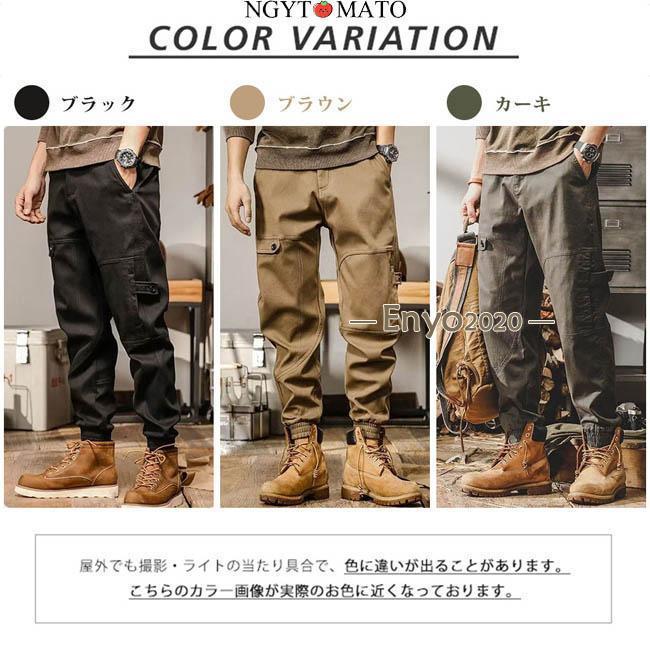 限定値下げ　ロンハーマンヴィンテージミリタリーチノカーゴパンツ 美品】ロンハーマン カーゴ パンツ ミリタリー M-47