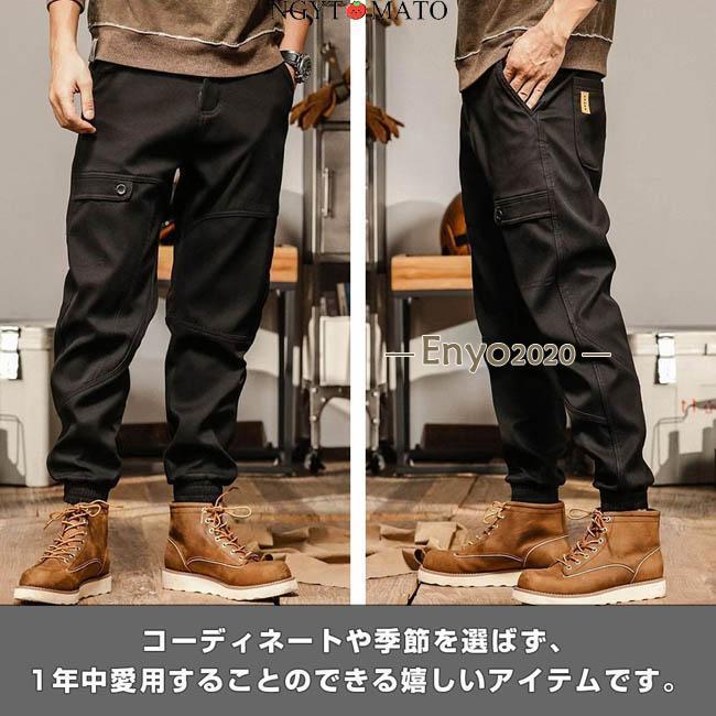 テーパードパンツメンズ 長ズボン ポケット チノパン ミリタリー