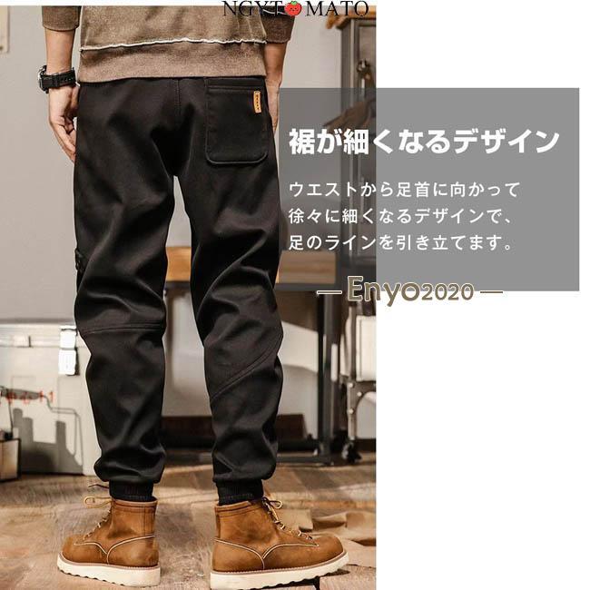 テーパードパンツメンズ 長ズボン ポケット チノパン ミリタリー