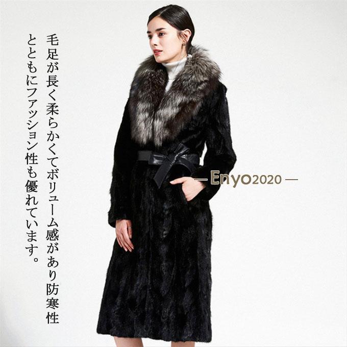ダークミンク　ロングコート　美品　可愛い襟と袖 楽天市場】【40%offクーポン】スカンブラックミンクコート テーラード