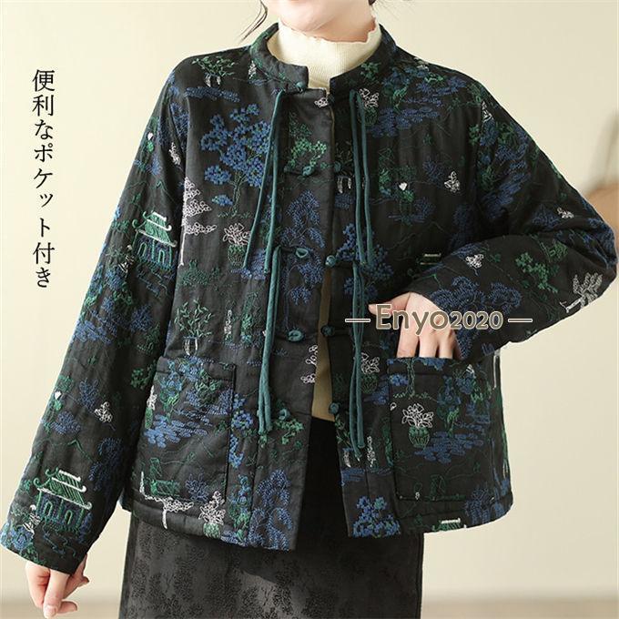 2025AW⭐️スーパービューティー⭐️フリルデザインポンチ素材パンツ44