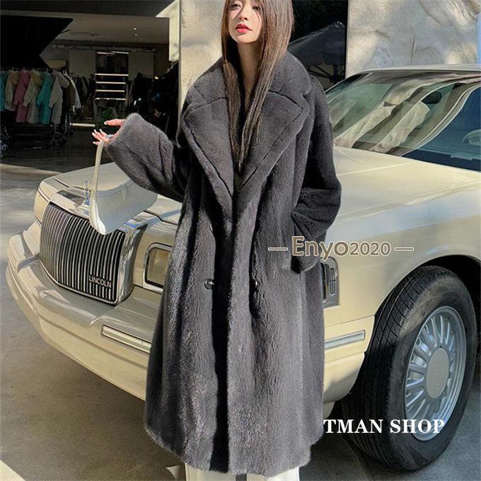 F20 F エンバ シェアードミンクファー ライナー ロングコート レディース F20 F エンバ シェアードミンクファー ライナー ロングコート