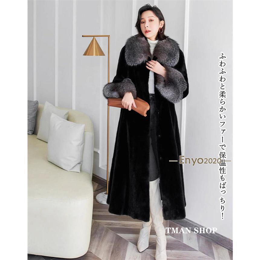 ファーコート レディース 毛皮コート ミンク レディースファー