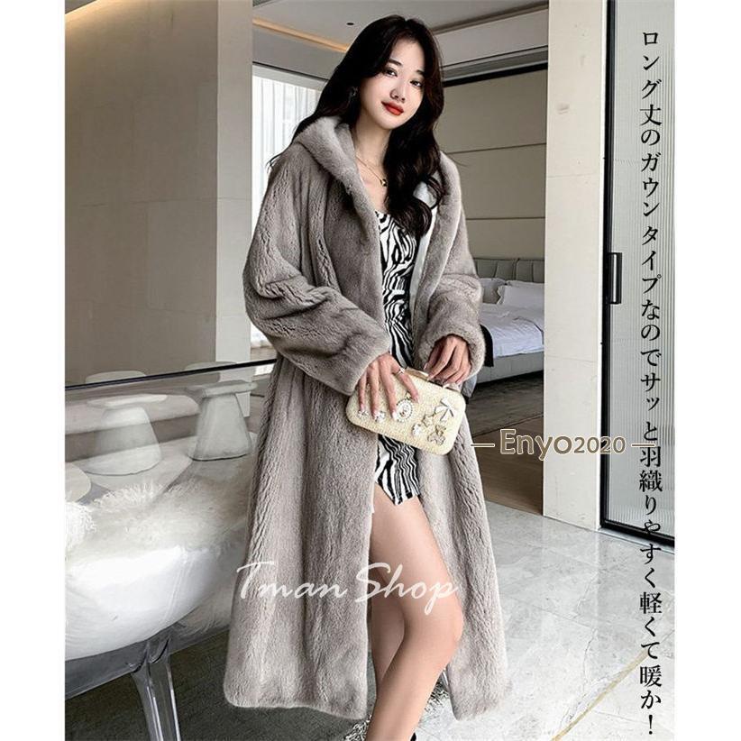 【Dior】ファーレザー 激レア アーカイブ ラビットファー Mサイズ imgrc0095233449.jpg