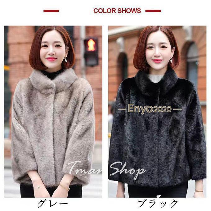 ファーコート ファージャケット レディース ショットコート 冬