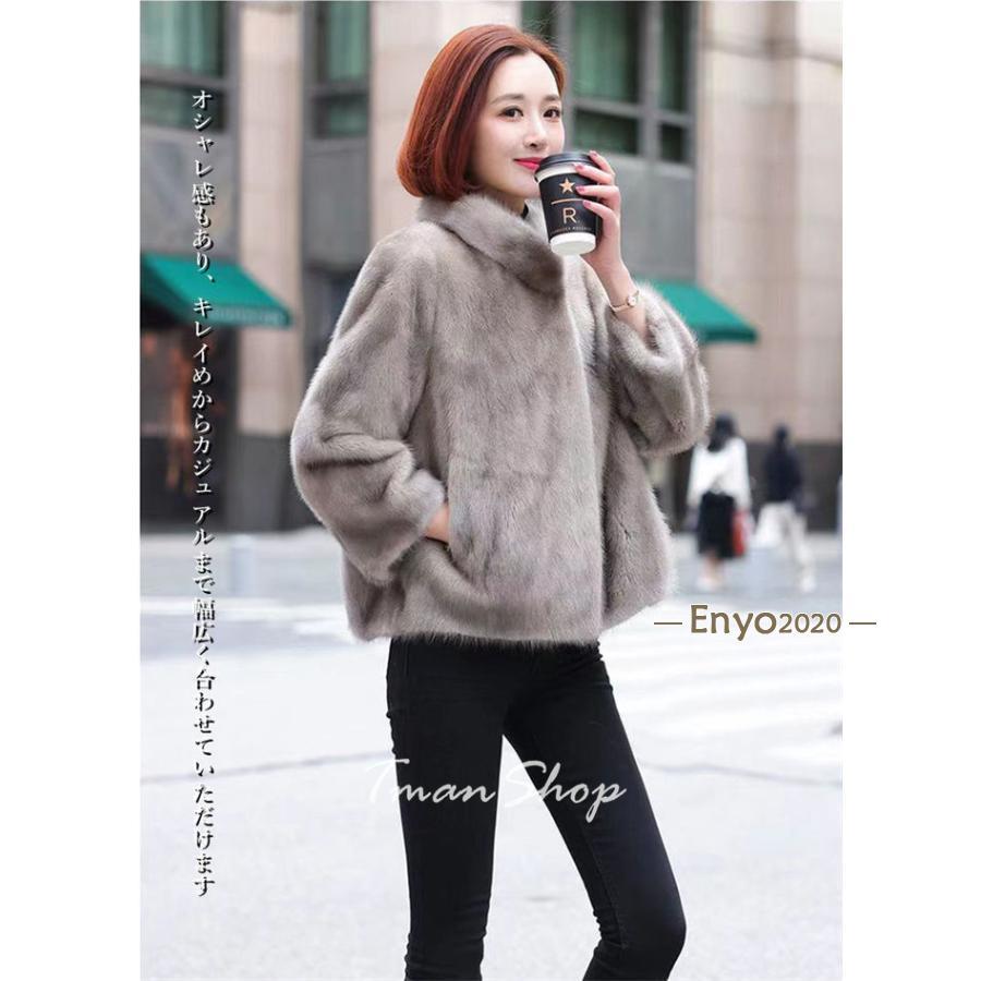 タグ付き新品未使用品　ショット3192043シングルファーピーコート SCHOTT NYC LEOPARD RETRO FUR PEA COAT ショット メンズ ファー