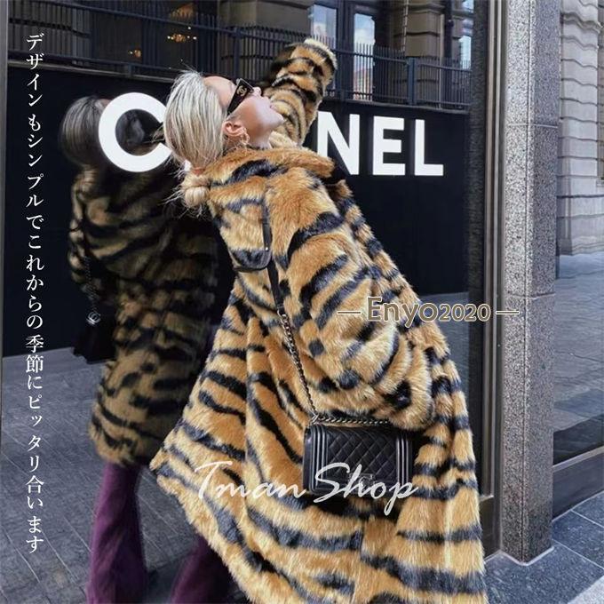 ファーコート　本毛皮　レッキス×フォックス　裏地ヒョウ柄 ブルーグレー　ロング丈 秋冬新作 ファーコート レディース 毛皮コート ヒョウ柄