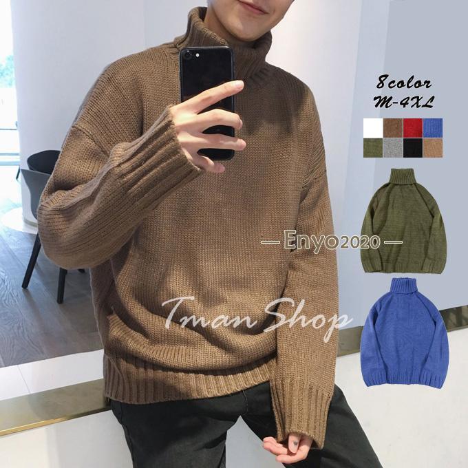 ニット セーター メンズ ウール100％ ハーフジップ ケーブル編み