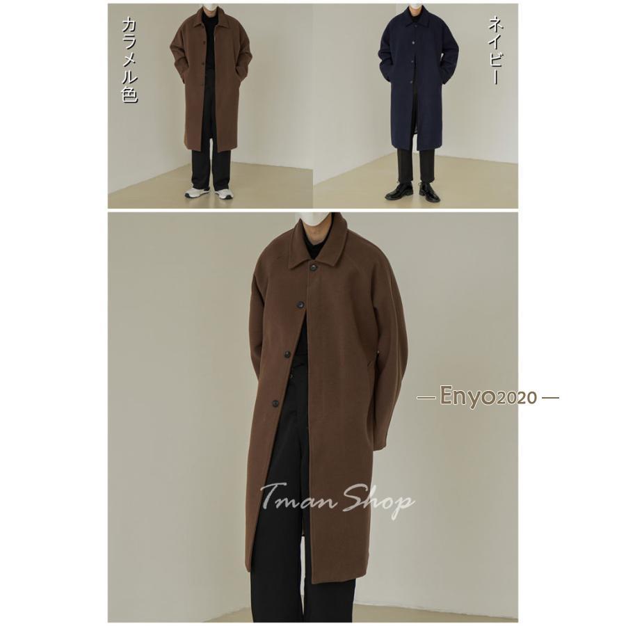 3M3！！新品未使用　23AW ノーリーズ　チェスターコート　サイズ38 滝沢眞規子さん着用】ウールカシミヤビーバー チェスター コート