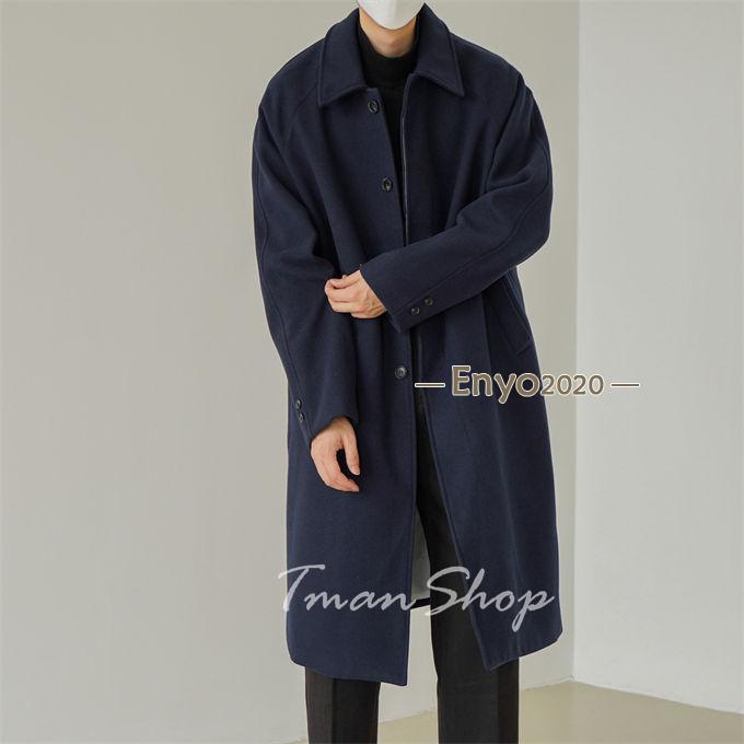 チェスターコート メンズ ロングコート ビジネス 無地 オーバー