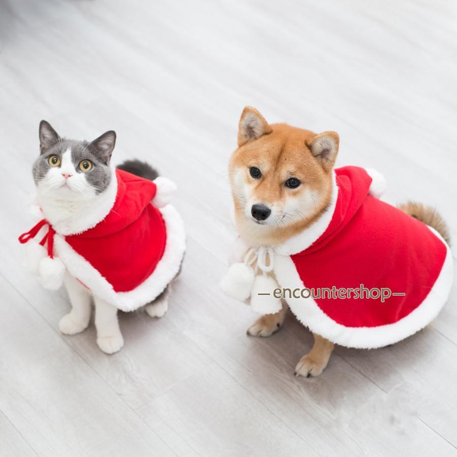 犬 猫 服 犬の服 クリスマス ドッグウェア サンタ ペット服 秋冬 犬用