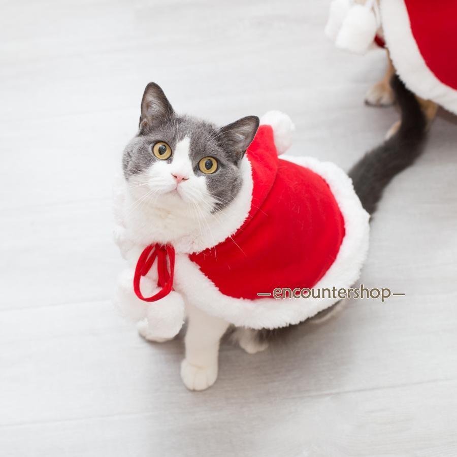 犬 猫 服 犬の服 クリスマス ドッグウェア サンタ ペット服 秋冬 犬用