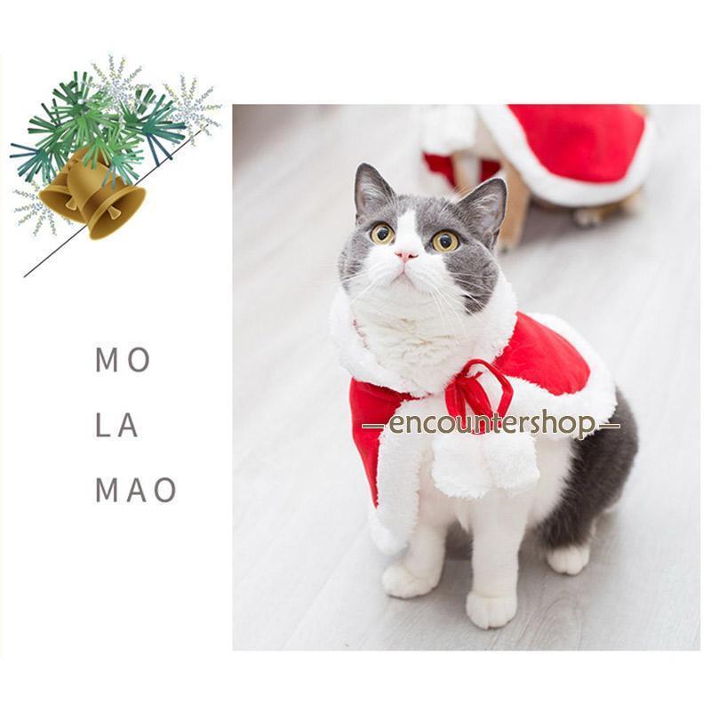 犬 猫 服 犬の服 クリスマス ドッグウェア サンタ ペット服 秋冬 犬用