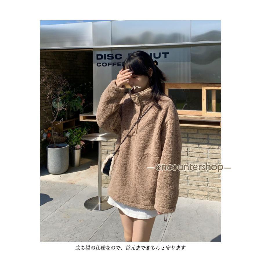 Lautashi(ラウタシー) ボアフリースプルオーバー レディース トップス ボアトップス レディース フリースジャケット プルオーバー フリー