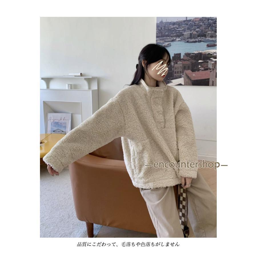 Lautashi(ラウタシー) ボアフリースプルオーバー レディース トップス 2026年最新】Yahoo!オークション -#lautashi(レディースファッション