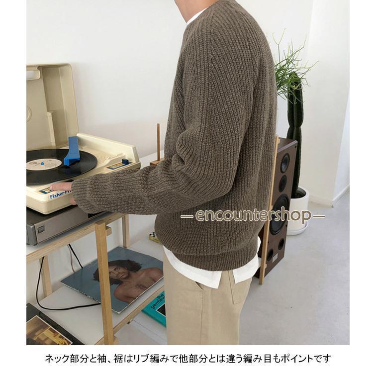ニットセーター メンズ インナー 無地 クルーネック 長袖 リブ編み