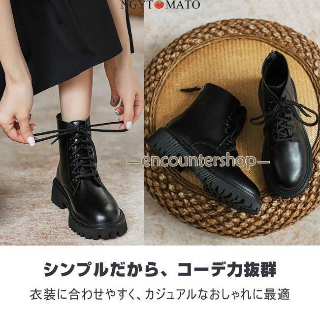 【美品】RIM.ARK ラウンドトゥーレースショートブーツ RIM.ARK リムアーク ラウンドトゥーレースショートブーツ