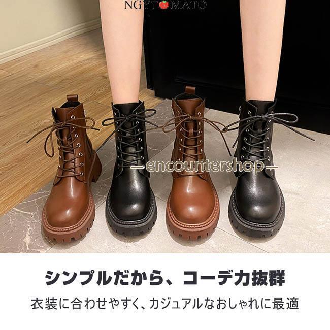 ショートブーツ 厚底 レースアップブーツ レディース ラウンドトゥ