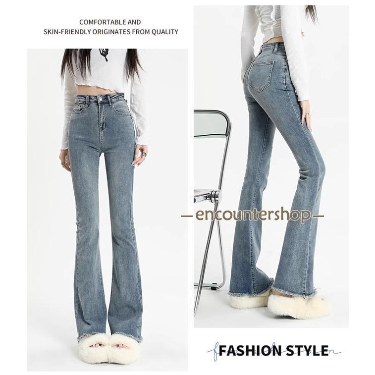パンツ ロングパンツ デニムパンツ デニム ハイウエスト パンツ ロングパンツ デニムパンツ デニム ハイウエスト