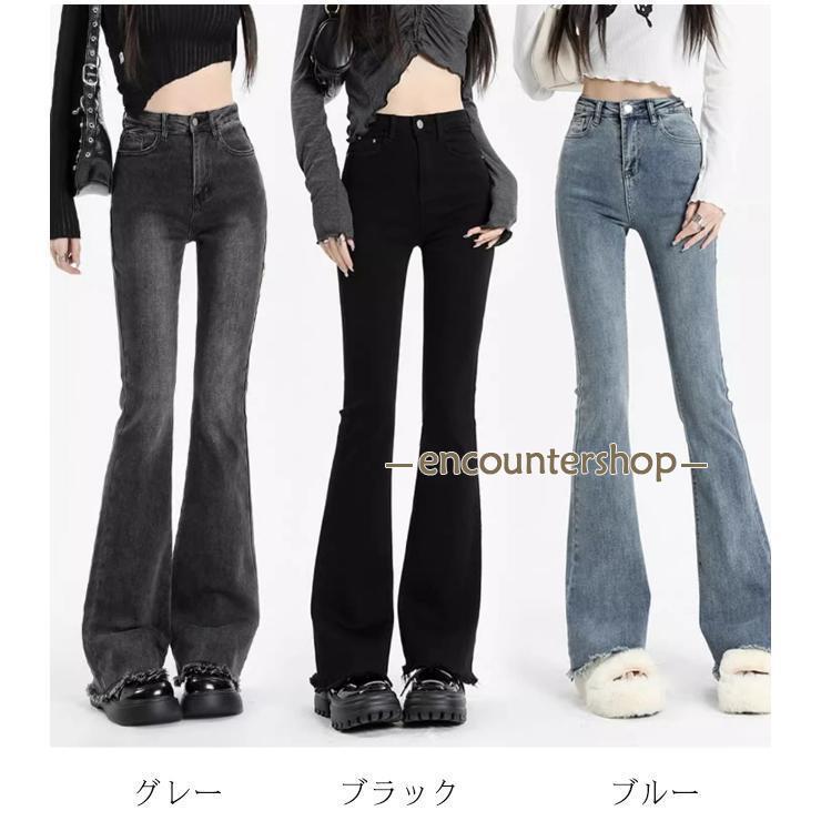 パンツ ロングパンツ デニムパンツ デニム ハイウエスト パンツ ロングパンツ デニムパンツ デニム ハイウエスト