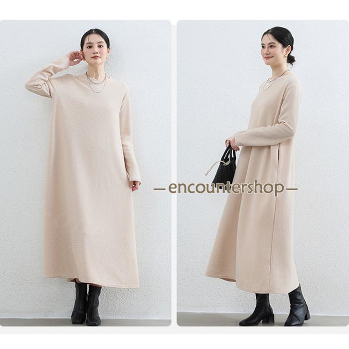 ワンピース プルオーバー エンボス加工 3type 新作  ストレッチ 長袖 半袖 伸縮性 無地 体型カバー シンプル 丸首 ラウンドネック ロングワンピース | ブランド登録なし | 03