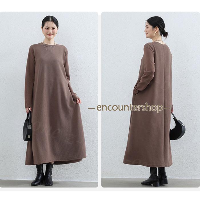 ワンピース プルオーバー エンボス加工 3type 新作  ストレッチ 長袖 半袖 伸縮性 無地 体型カバー シンプル 丸首 ラウンドネック ロングワンピース | ブランド登録なし | 07