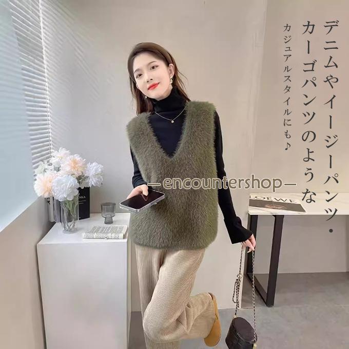 ドゥロワー　2024AW　カシミヤファーベスト　シャギー　ニットベスト　ベージュ ドゥロワー 2024AW カシミヤファーベスト シャギー ニットベスト