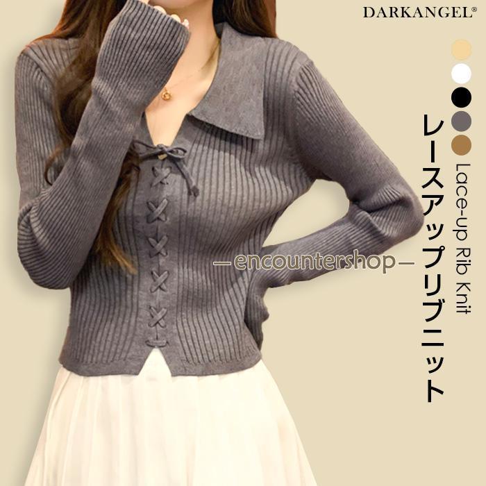 レースアップリブニット トップス ニット リブニット レディース 秋 冬