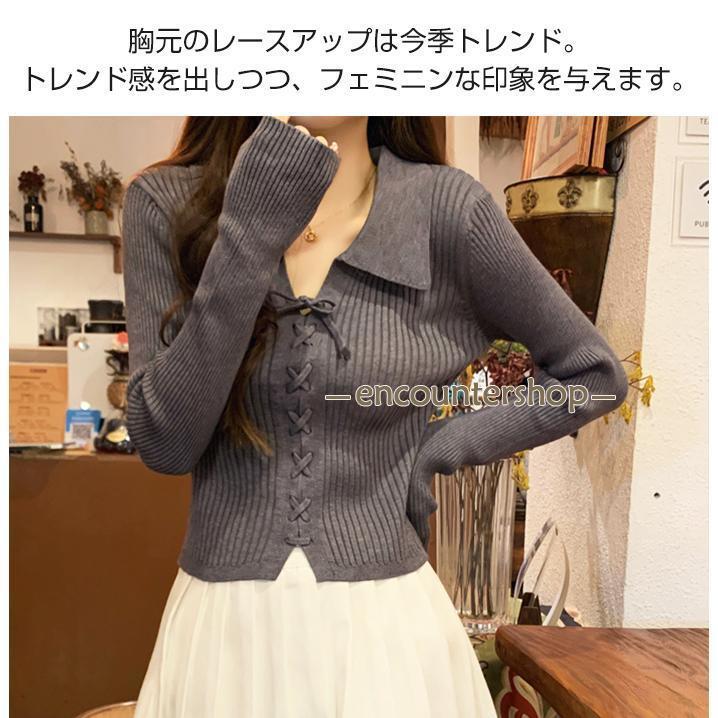 レースアップリブニット トップス ニット リブニット レディース 秋 冬 