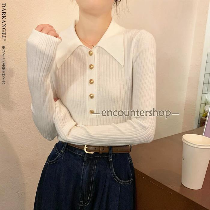 金ボタンポロニット トップス ニット リブニット セーター 襟付き