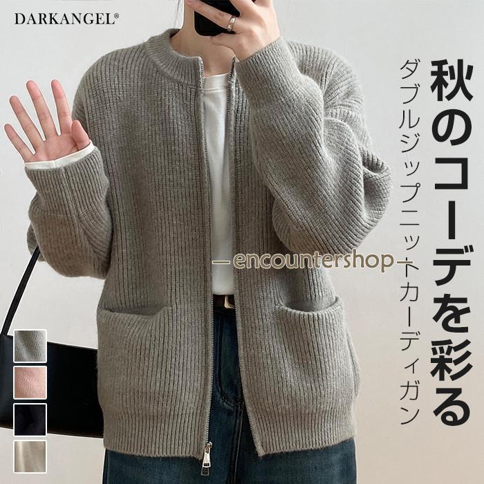 ダブルジップニットカーディガン カーディガン ニットセーター