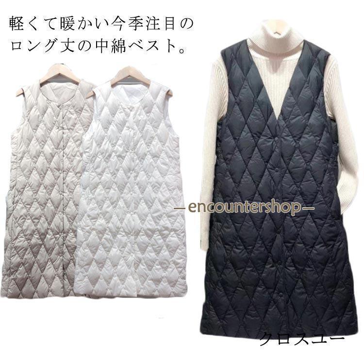 【CYNICAL】キルティングダウンロングベスト キャメル　サイズ02 ダウンベスト ロング レディース 中綿ベスト Vネック ロングベスト