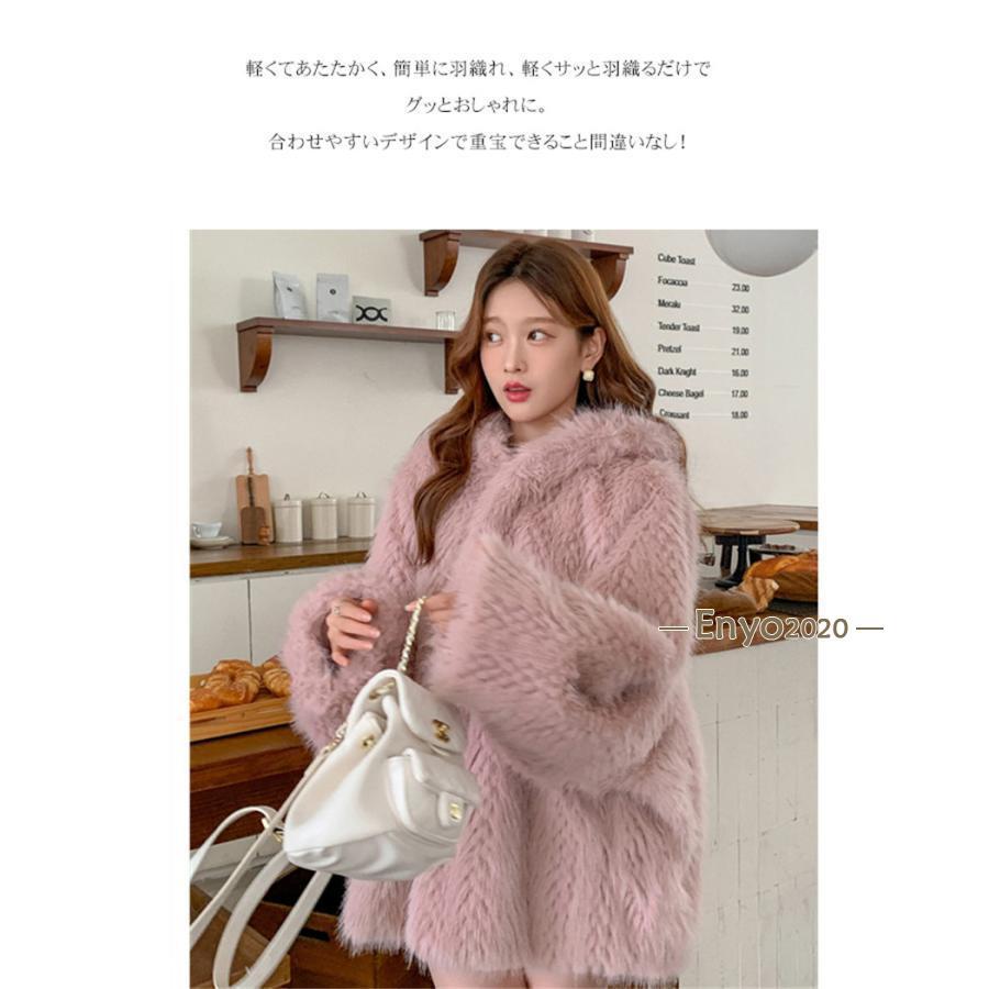 ふわふわ ボアコート レディース ボアジャケット ファーコート 防寒 アウター ボアコート 冬 コート もこもこ フード付き ゆったり_5