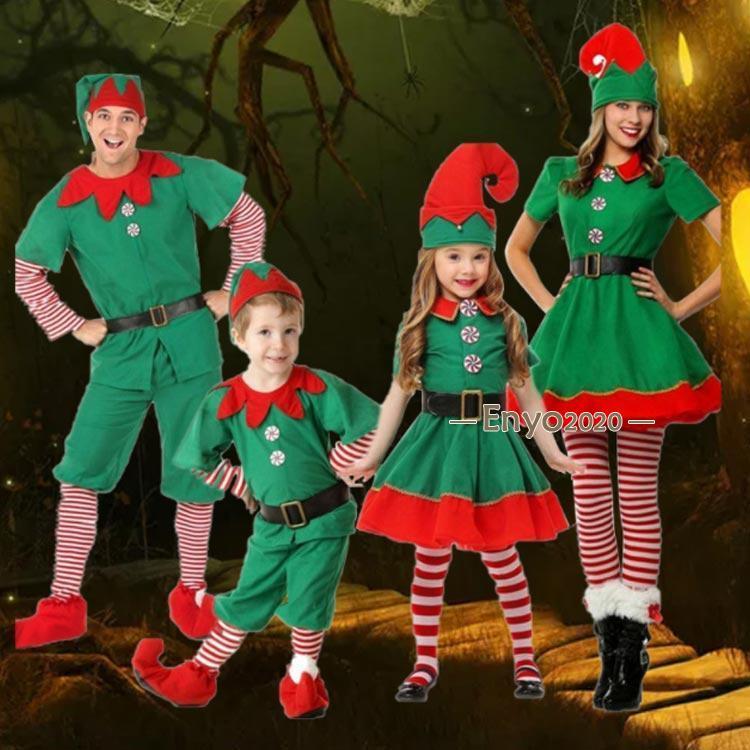 キッズ 親子ペア コスプレ 精霊 妖精 クリスマス コスチューム 衣装