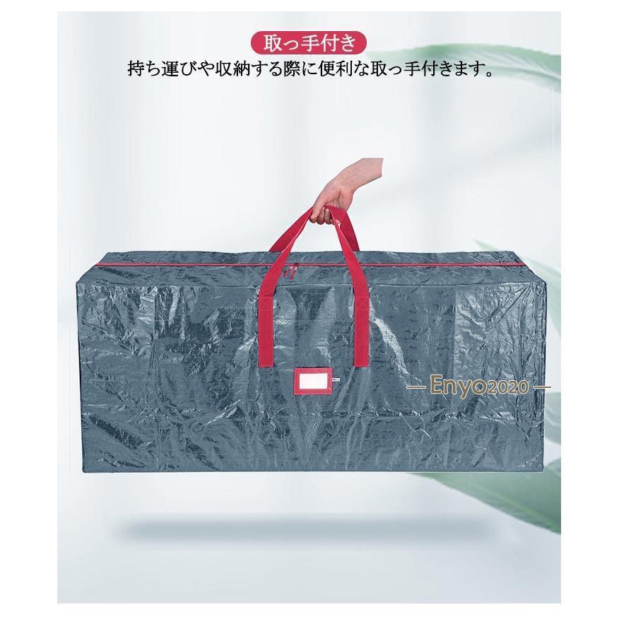 180cm 200cm 150cm クリスマスツリー収納袋 ツリー クリスマス 収納
