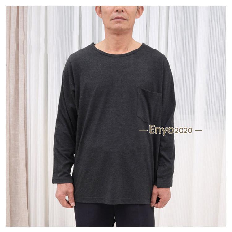 介護服 メンズ 介護用品 tシャツ シニア 半袖 骨折 全開タイプ 入院服