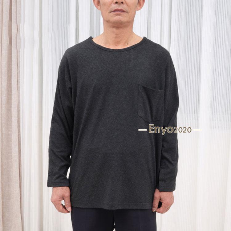 介護服 メンズ 介護用品 tシャツ シニア 半袖 骨折 全開タイプ 入院服