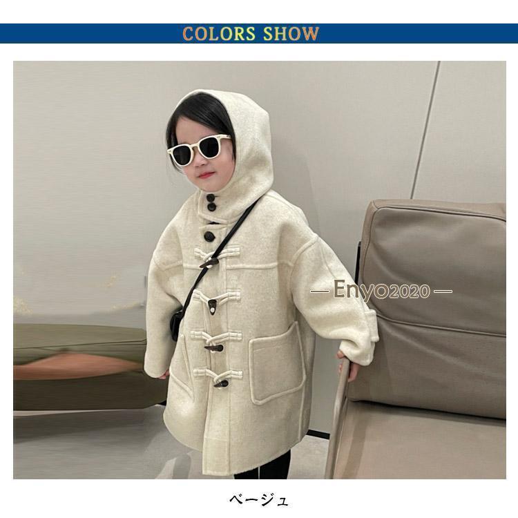 秋物 フォーマル 140 女の子 小学生 100 子供 120 キッズ スクール