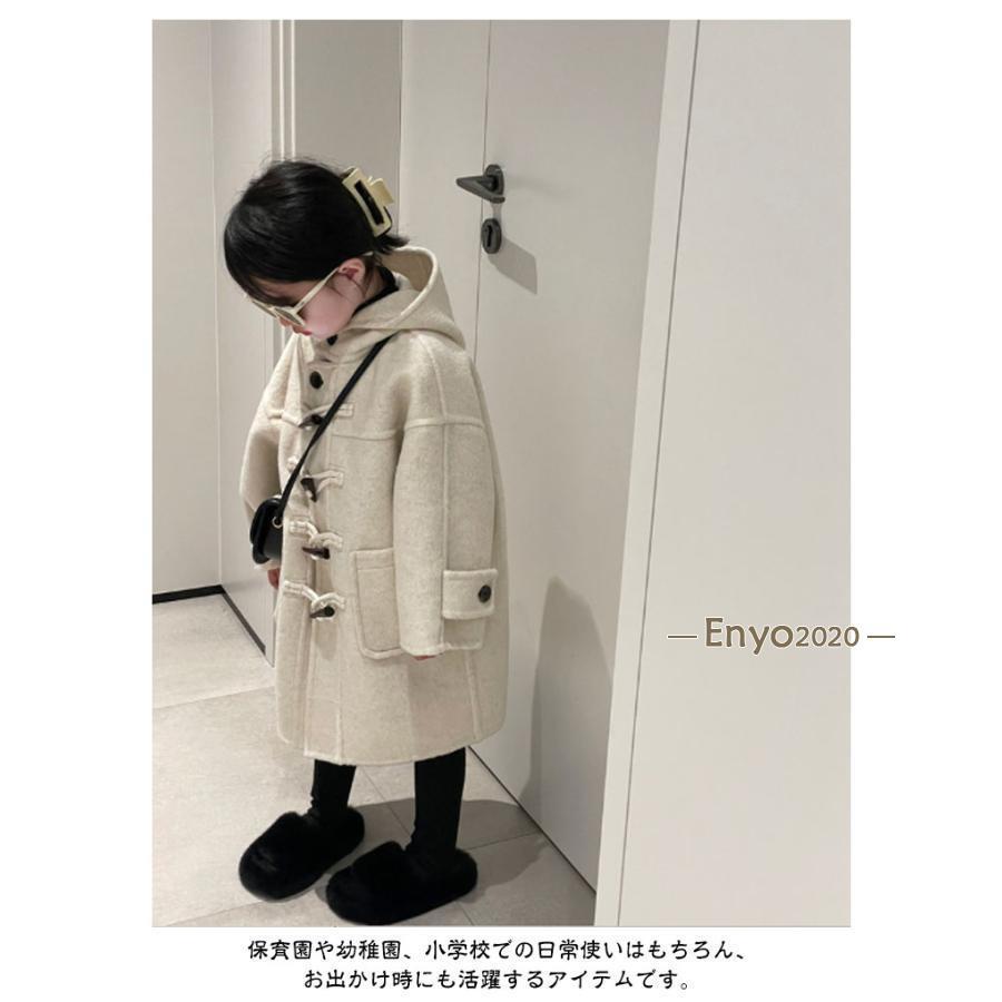 秋物 フォーマル 140 女の子 小学生 100 子供 120 キッズ スクール