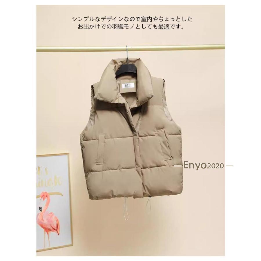 ダウンベスト キルティング 羽織り レディース 中綿ベスト トップス
