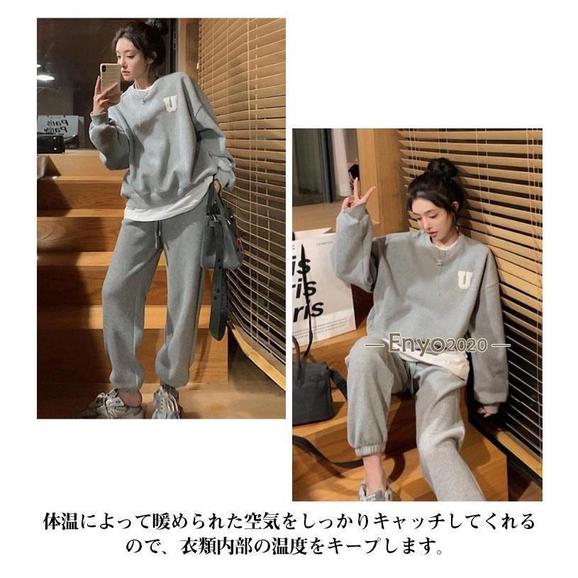【新品未使用】レディーストップス❤3点セット　トレーナー　ジャージ takespo_cwdse01-cwdsf01